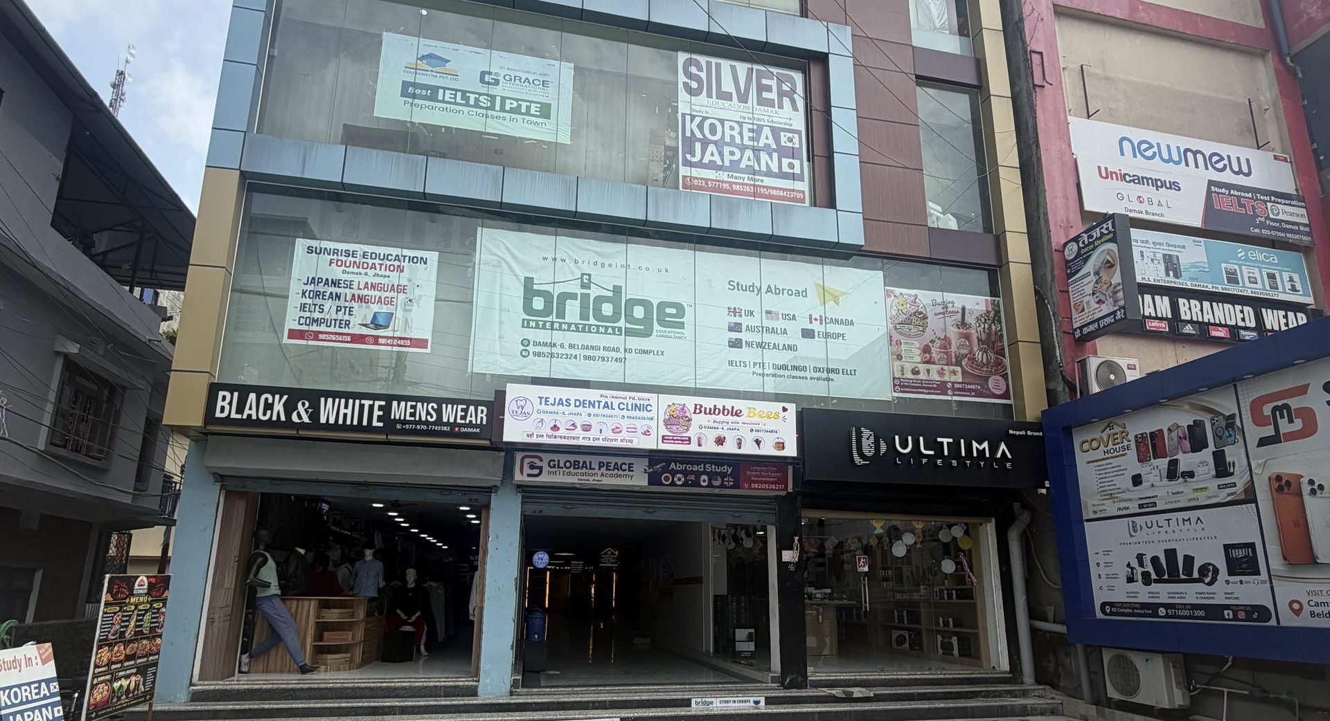 Global Peace International Education Academy Damak Branch exterior facade building